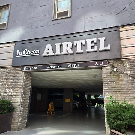 Incheon Airtel Hotel Luaran gambar