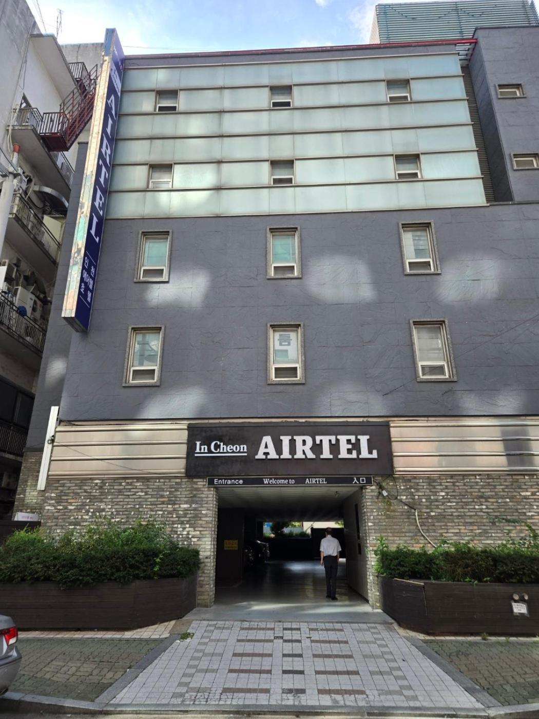Incheon Airtel Hotel Luaran gambar